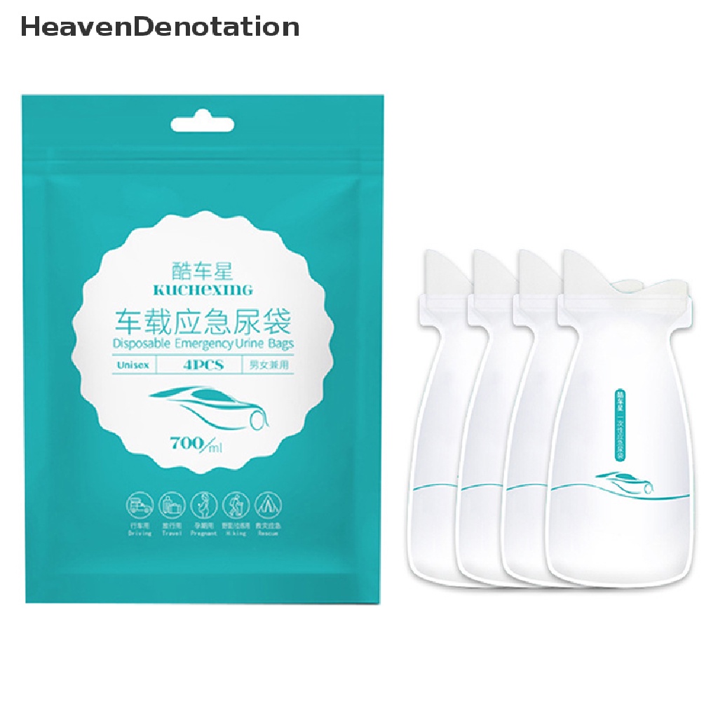 [HeavenDenotation] 4pcs 700ml Darurat Portabel Mobil Urine Bag Vomit Bags Mini Toilets Handphone Berguna Unisex Disposable Urinal Toilet Bag HDV