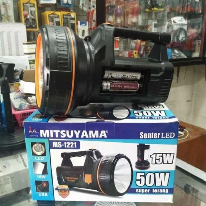SENTER LED BESAR JUMBO SENTER SATPAM SECURITY HANSIP