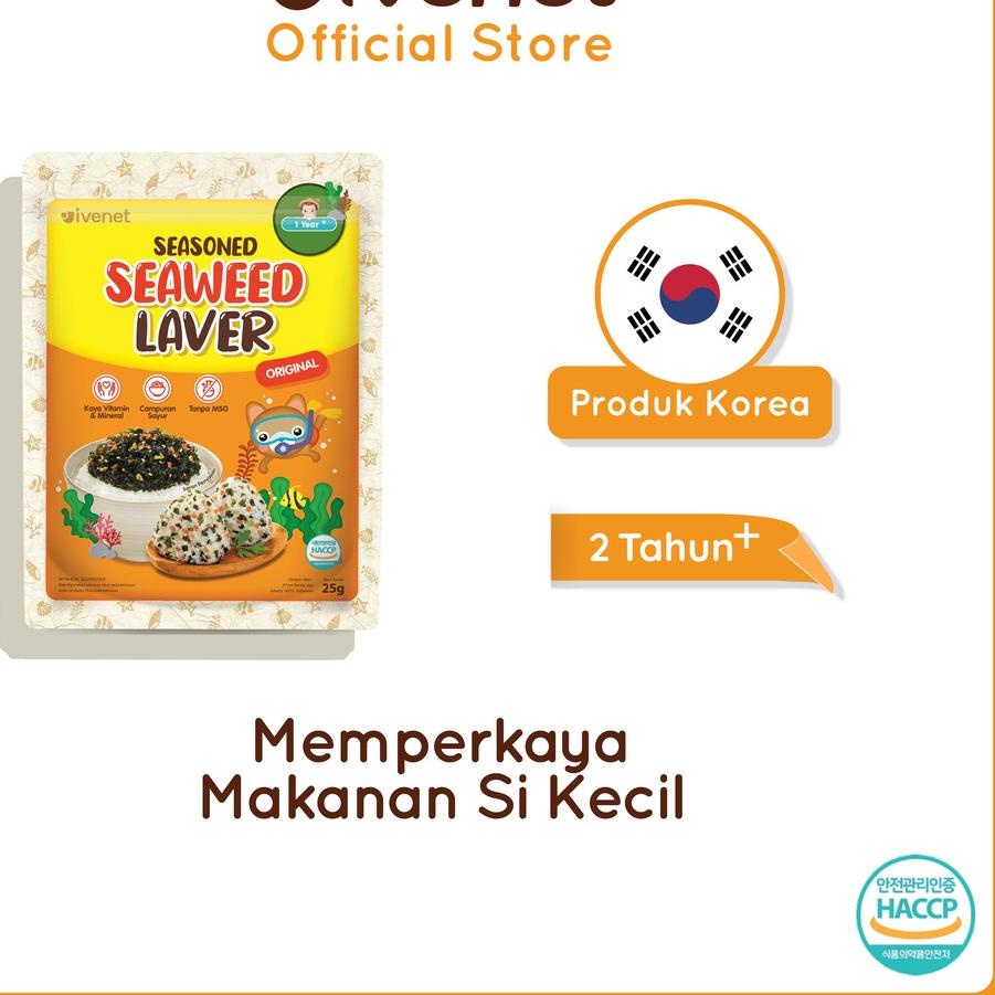 

♣ Ivenet Seasoned Seaweed Laver - Bumbu Pelengkap Makanan Rumput Laut ❁