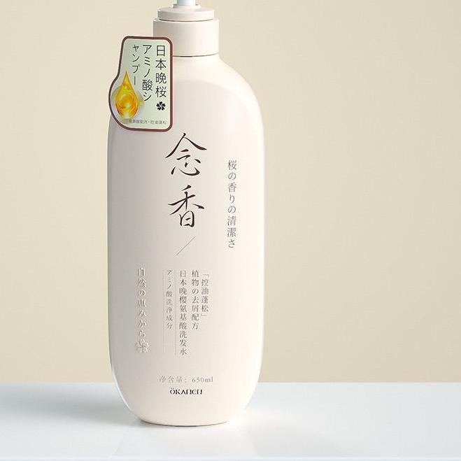 ✰ LIFUSHA Sakura Japanese Shampoo Conditioner Shower Gel / Sampo Sakura Jepang ℮