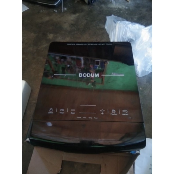 Kompor listrik BODUM V0485-x2