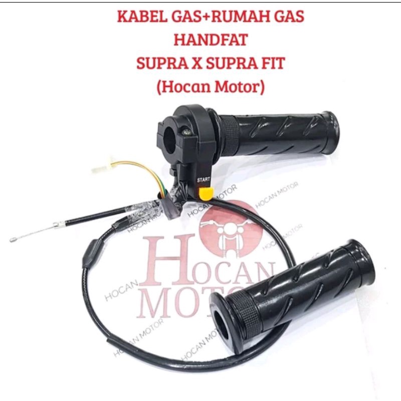 PAKET KABEL GAS + RUMAH GAS HANGRIP SUPRA X SUPRA FIT LAMA 1set