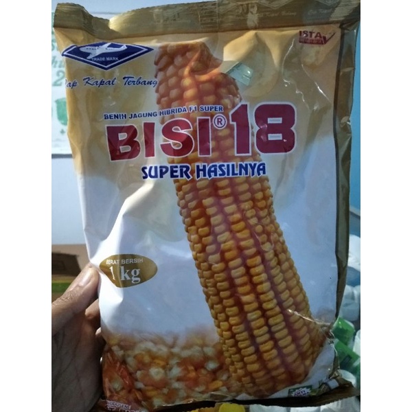 Bisi 18, kemasan 1 Kg