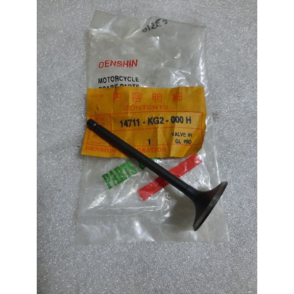 KLEP BESAR (IN ONLY) GLPRO, GL PRO PLATINA