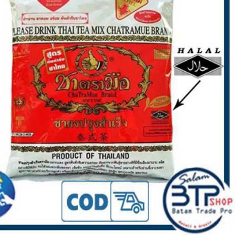 

☋ BTP THAI TEA MIX CHATRAMUE BRAND 400grams ✸