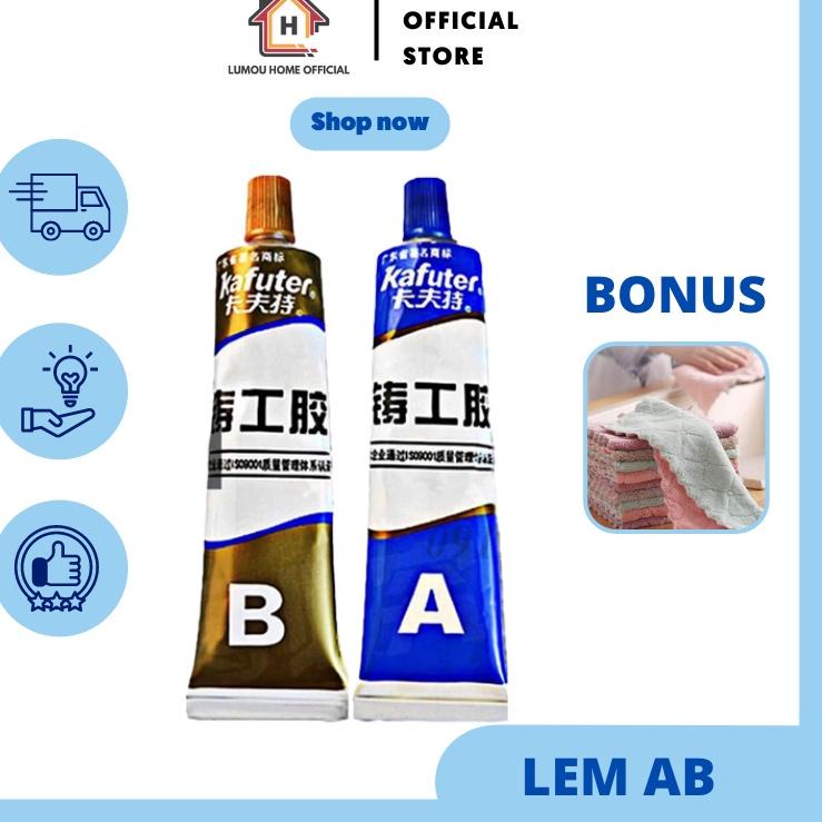 ➣ [FREE GIFT] Lem khususuntuk besi/ Lem Perekat Super Kuat Serbaguna Caster Glue A+B, lem besi multi