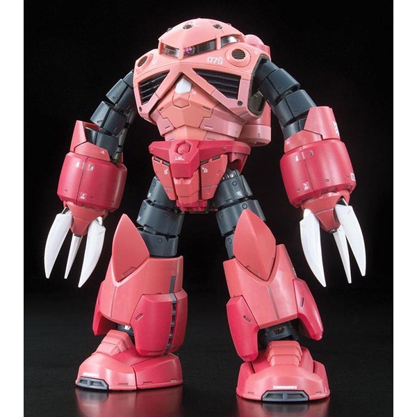 BANDAI Plamo RG MSM-07S Z'Gok