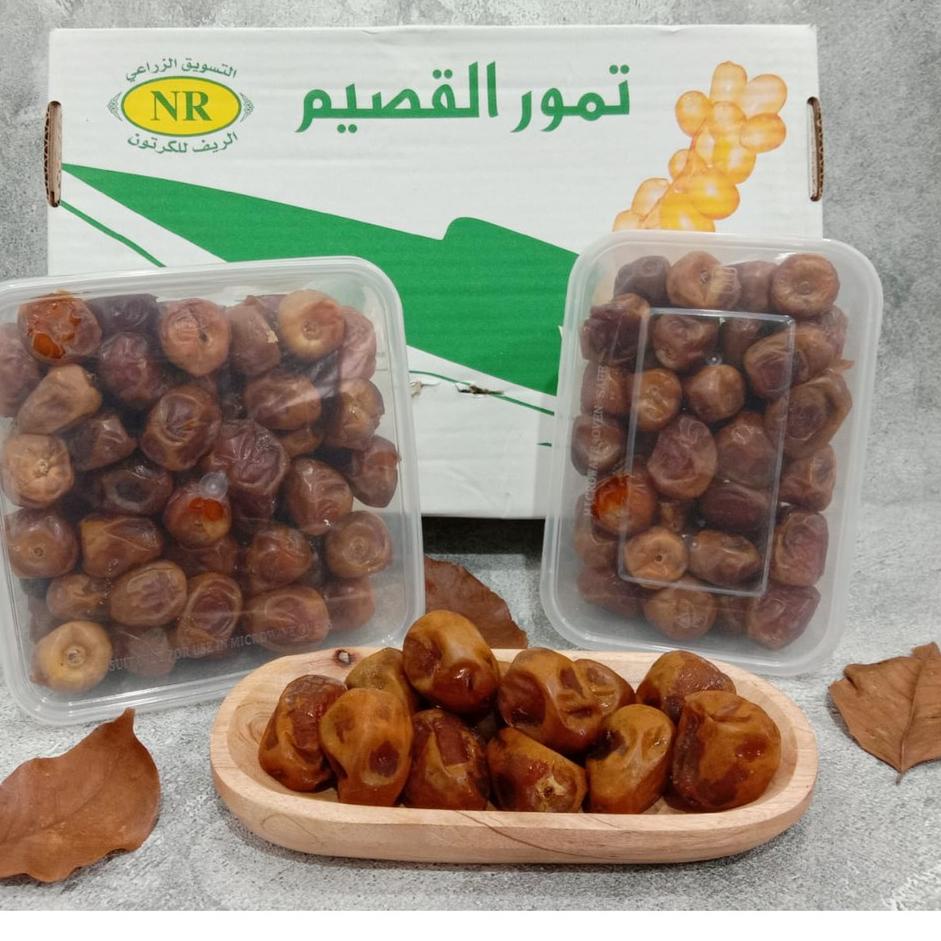 

❂ Kurma Sukari Al Qaseem || Kurma Sukkari Al Qassim 1000gr ✵