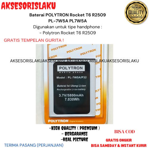 Baterai POLYTRON Rocket T6 R2509 PL-7W5A PL7W5A Original Batrai HP