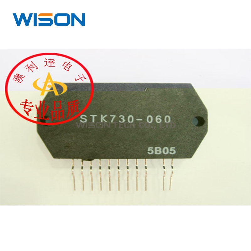 Stk730-010 STK730-020 STK730-030 STK730-080 STK730-060 Free Shippin Modul original