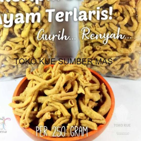 

️✔️✔️ KERIPIK USUS 250gr / KRIPIK USUS AYAM / KERIPIK USUS KILOAN / KERIPIK USUS ASIN GURIH / PEDES DAUN JERUK 