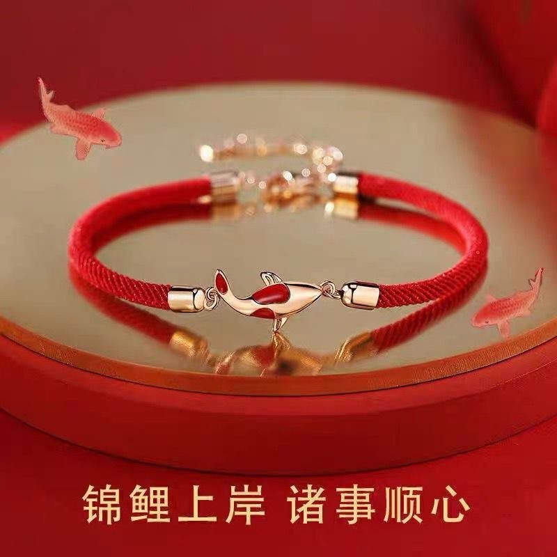 Ins lucky Koi Kota Dilarang Bersama Gelang Tali Merah Gelang Perempuan Sederhana Uang-lucky Chinese New Year Postgraduate Entry