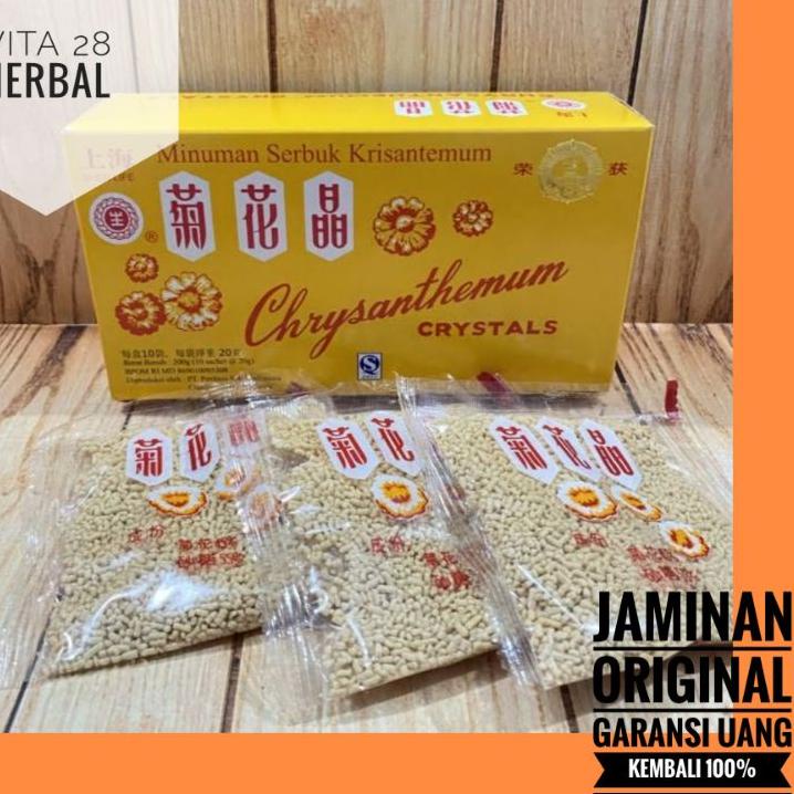 

☚ CHRYSANTHEMUM CRYSTAL CI HUA CING 1 BOX ISI 10 SACHET MINUMAN PANAS DALAM DAN TENGGOROKAN ➶