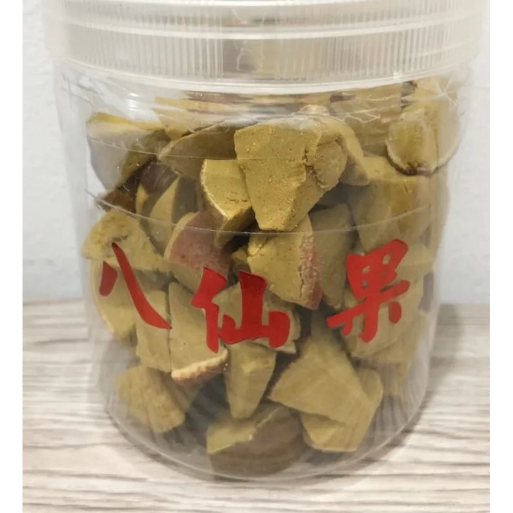 

PA SIEN KUO DRIED BA XIAN GUO FRUIT BAXIANGUO 300GRAM