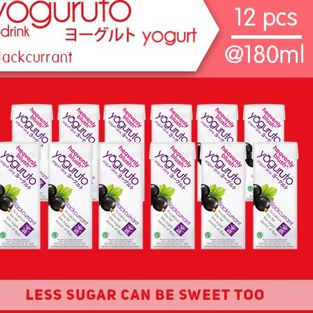 

❇ Yogurt Heavenly Blush Yoguruto Blackcurrant ml ❅