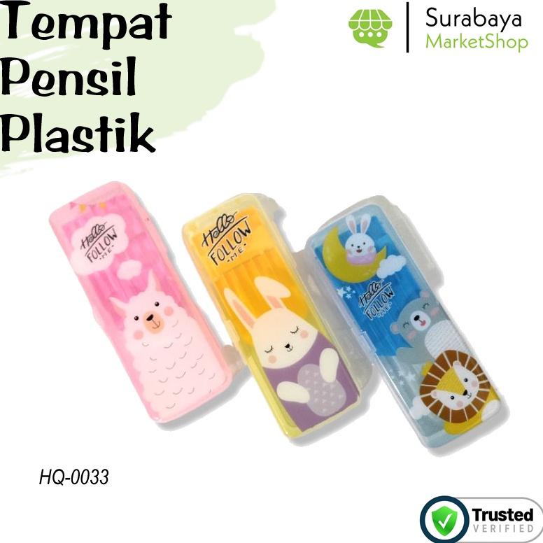 

P93 Tempat Pensil Plastik HQ-0033 Anak Lucu PRODUCT TERLARIS ヱ
