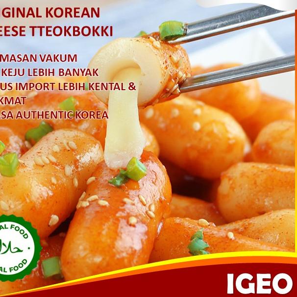 

❅ Cheese Topokki Tteokbokki Keju Instan Set + Saus Toppoki Korea 300 gram Halal ◊