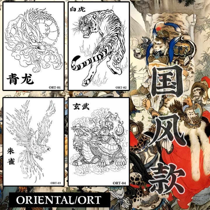 IF-Tato semi permanen Motif Oriental anti air