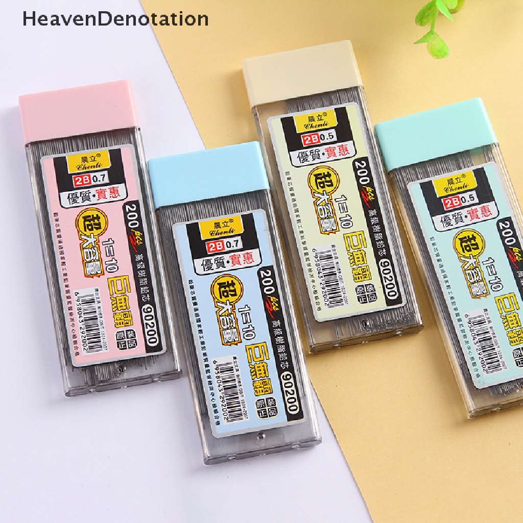 [HeavenDenotation] 200pcs 0.5/0.7mm Pensil Mekanik Memimpin 2B Batang Pensil Otomatis Inti Pensil Isi Ulang Kantor Sekolah Seni Sketsa Perlengkapan Gambar HDV