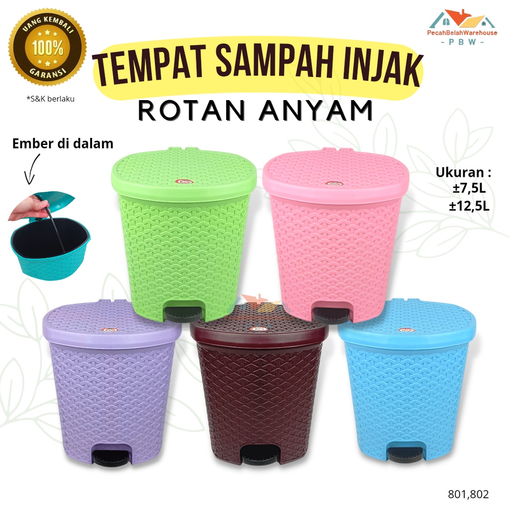 Jual Tempat Sampah Injak Anyam 125l Mpw 802 Tempat Sampah Rotan Injak Tong Sampah 8353