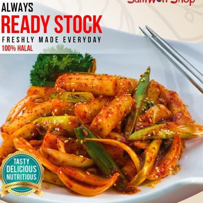 

☃ SAMWON TTEOKBOKKI 200 GR + SAUCE - FRESHLY MADE KOREAN RICE CAKE TOPOKKI TOKPOKI KUE BERAS KHAS KOREA ❈
