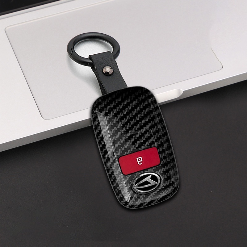 Case Kunci Mobil Toyota Veloz 2022 Veloz 2021raize Avanza 2022 Yaris Ativ 2022 2023 New Yaris Ativ Sports ABS Carbon Fiber Car Key Case Cover