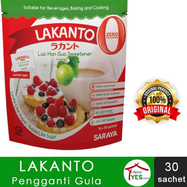 

♗ LAKANTO Luo Han Guo Sweetener / Keto Gula Pengganti ☁