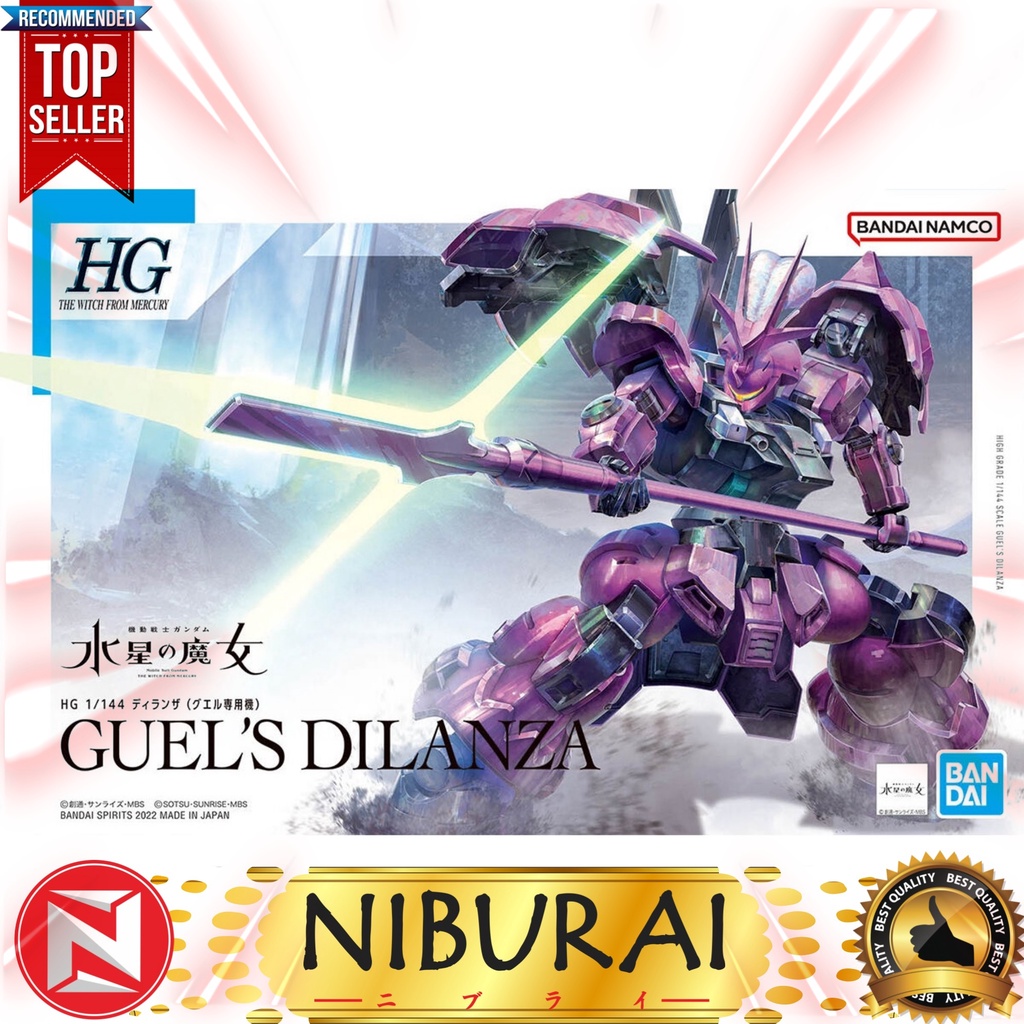 1/144 HG Guel Dilanza