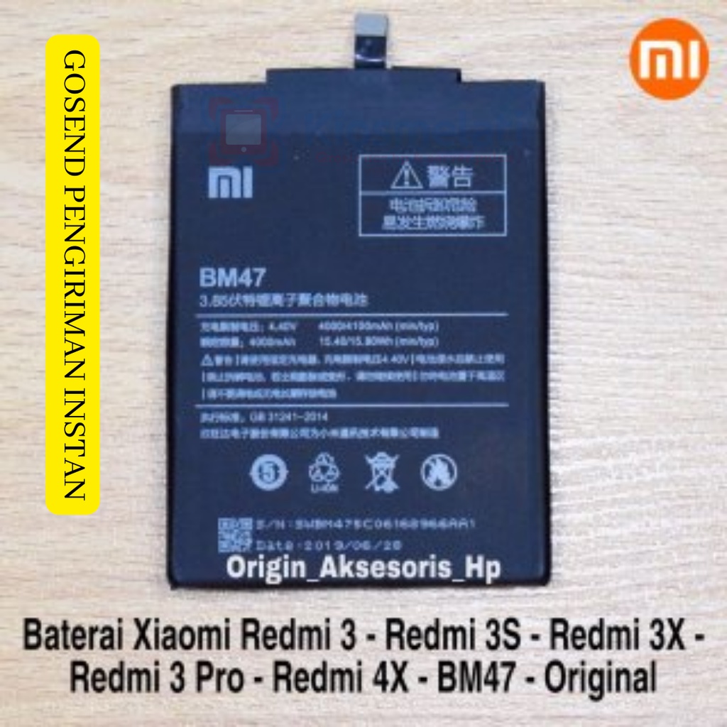 Baterai Xiaomi Redmi 3 / Redmi 4X BM47 Original