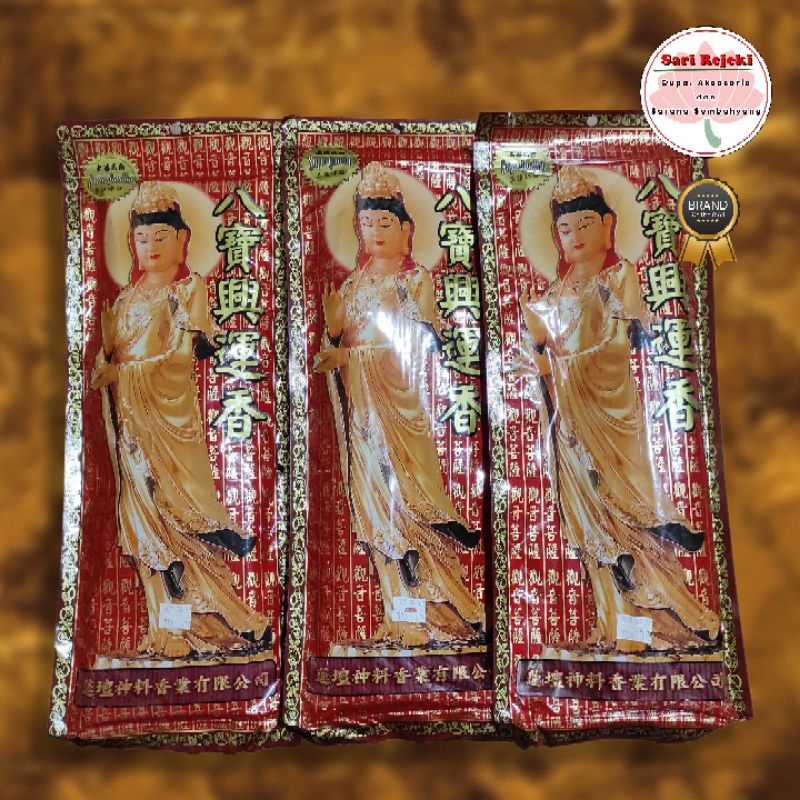 hio super wangi Dupa cina Merah Premium