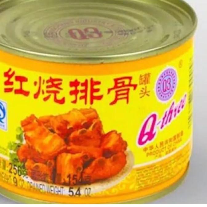 

✰ Q3 STEWED PORK IGA BABI PAIKUT KALENG PORK CHOP PAI KUT ❂