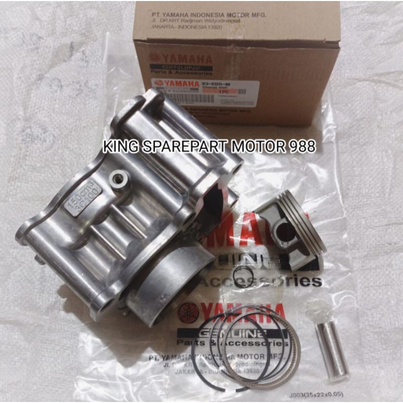 BLOK BLOCK SEHER VIXION OLD/NEW 3C1