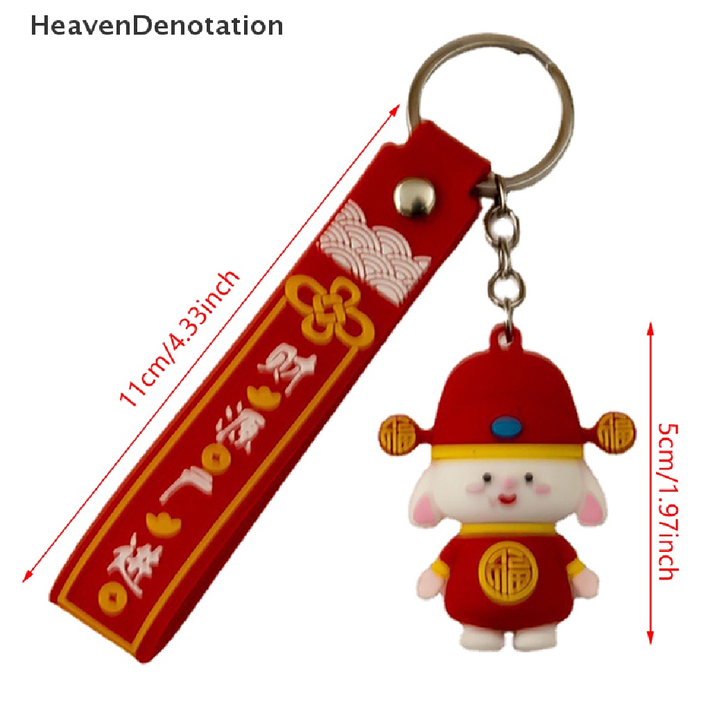 [HeavenDenotation] Gantungan Kunci Tahun Baru2023Gantungan Kunci Kelinci Lucu Bunny Aksesorisgantung Dekorasi Zodiak Cina Hewan Key Chain HDV