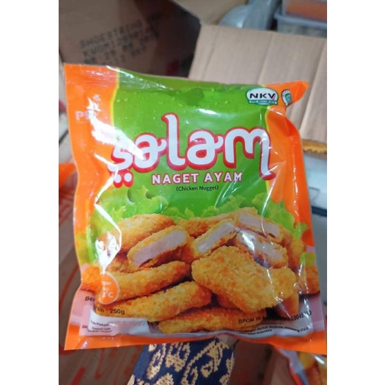 

naget salam