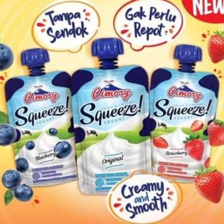 

L24 Cimory Squeeze Yoghurt 120 gr BEST RATING ㅳ