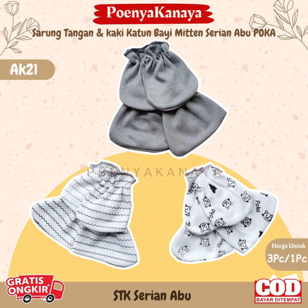 3set/1set Sarung Tangan &amp; kaki Katun Bayi Mitten Sartaki Seri Abu POKA AK21