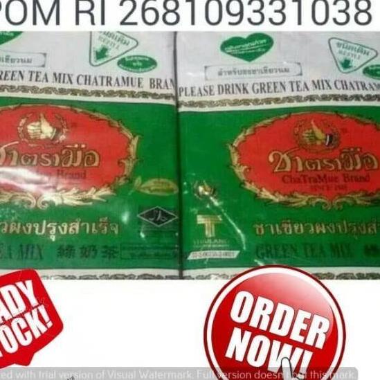 

◄ Green tea 200gr CHATRAMUE ♪