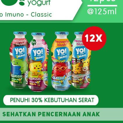 

♦ Yogurt Heavenly Blush YO Kiddo Imuno Classic 12 x 125 ml ☋