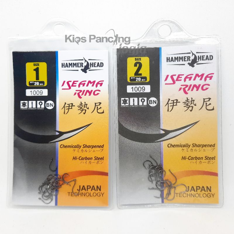 Kail Pancing Hammerhead Iseama Ring