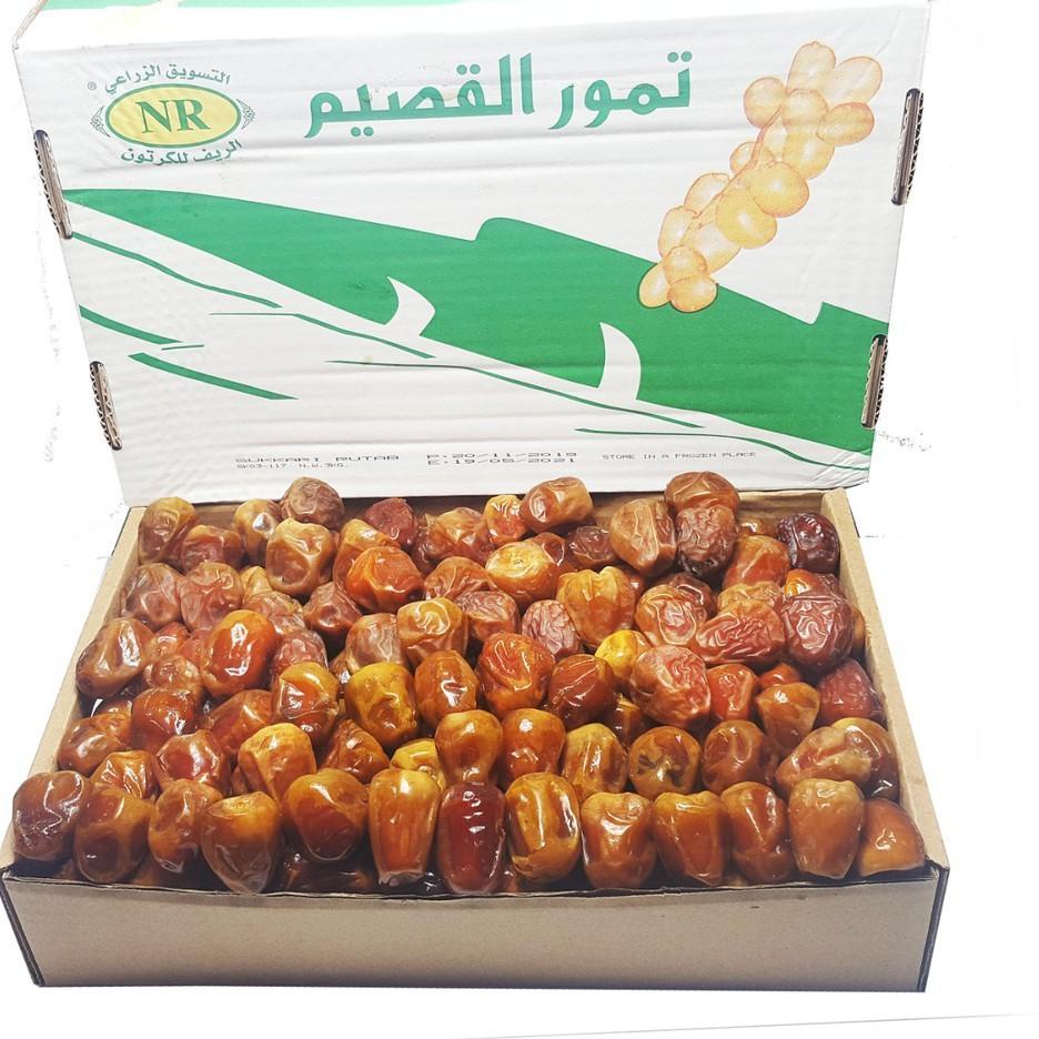 

➥ 3Kg Kurma Sukkari ☪