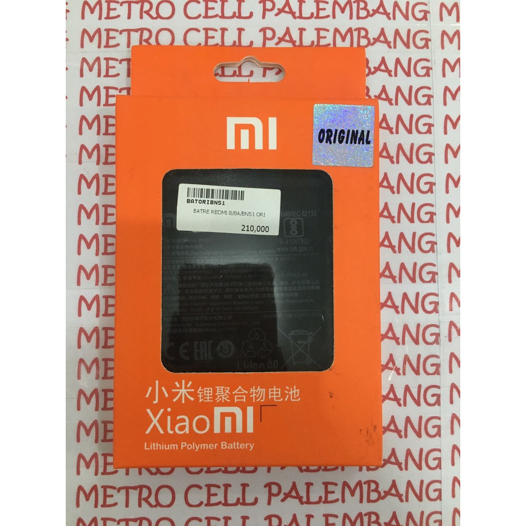 BATERAI BN51 REDMI NOTE 8/8A ORI