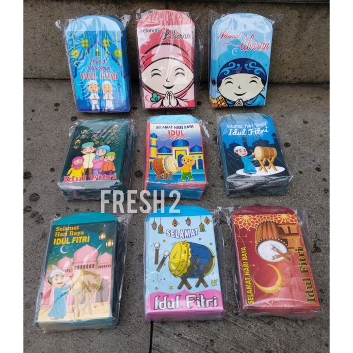 

100 PCS AMPLOP LEBARAN / amplop lebaran