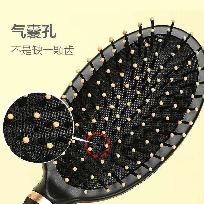 ⭐️𝐈𝐇𝐒 𝟗𝟗𝟎 𝐋𝐚𝐦𝐩𝐮𝐧𝐠⭐️Sisir Rambut Wanita Anti Kusut Sisir Airbag Salon Balloon Comb Fashionable