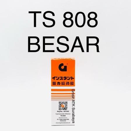 

K29 LEM G BESAR / Super Glue G BESAR TONG SHEN Asli Original NEW PRODUCT ゼ