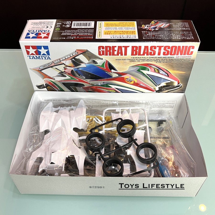 Mainan Rakit Mobil Tamiya Mini 4WD - GreatBlastsonic (ORIGINAL)