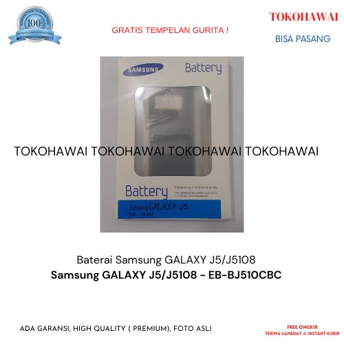 Battery samsung GALAXY J5/J5108
