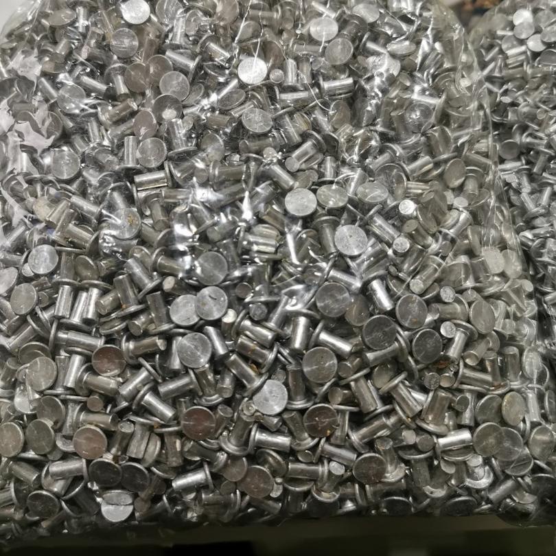 ❀ paku keling alumunium ◙