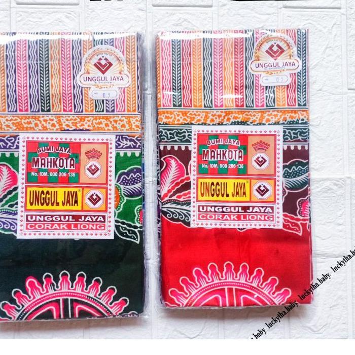 ➻ kain gendong unggul jaya MAHKOTA  / jarik batik mahkota / kain gendong bayi ✿