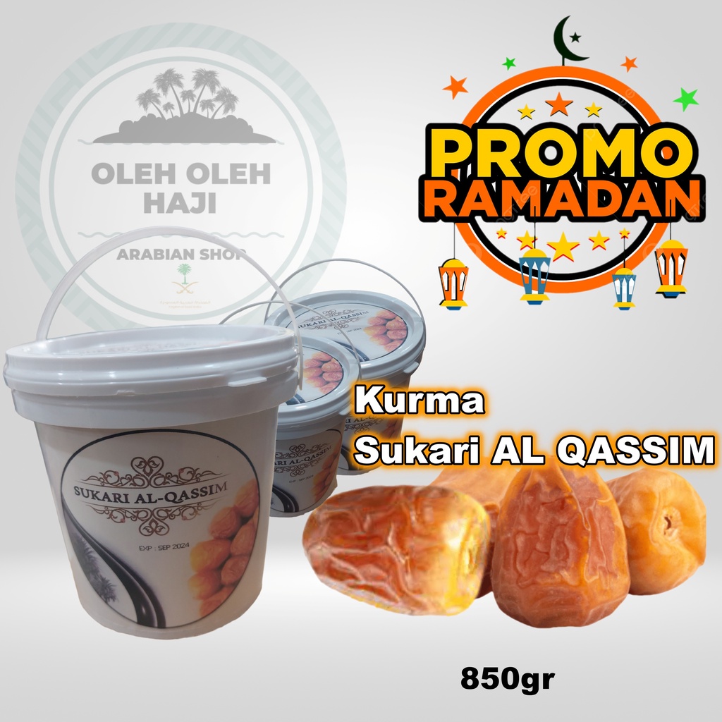 

Kurma Sukari Premiun /sukari ember /al qassim