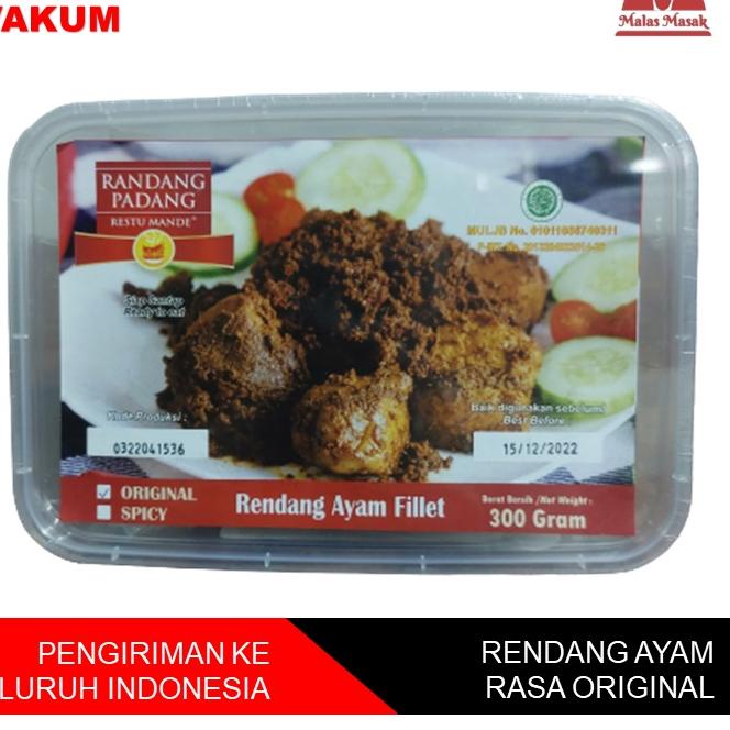 

♦ Rendang Ayam Restu Mande 300 gram ♦